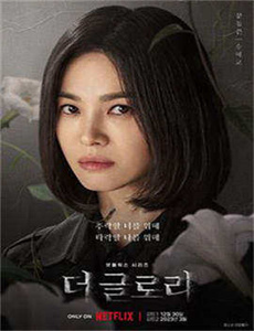 女人本色在线观看