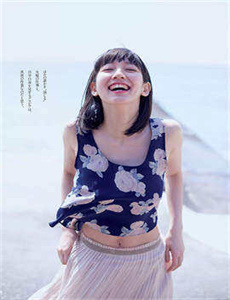 spao